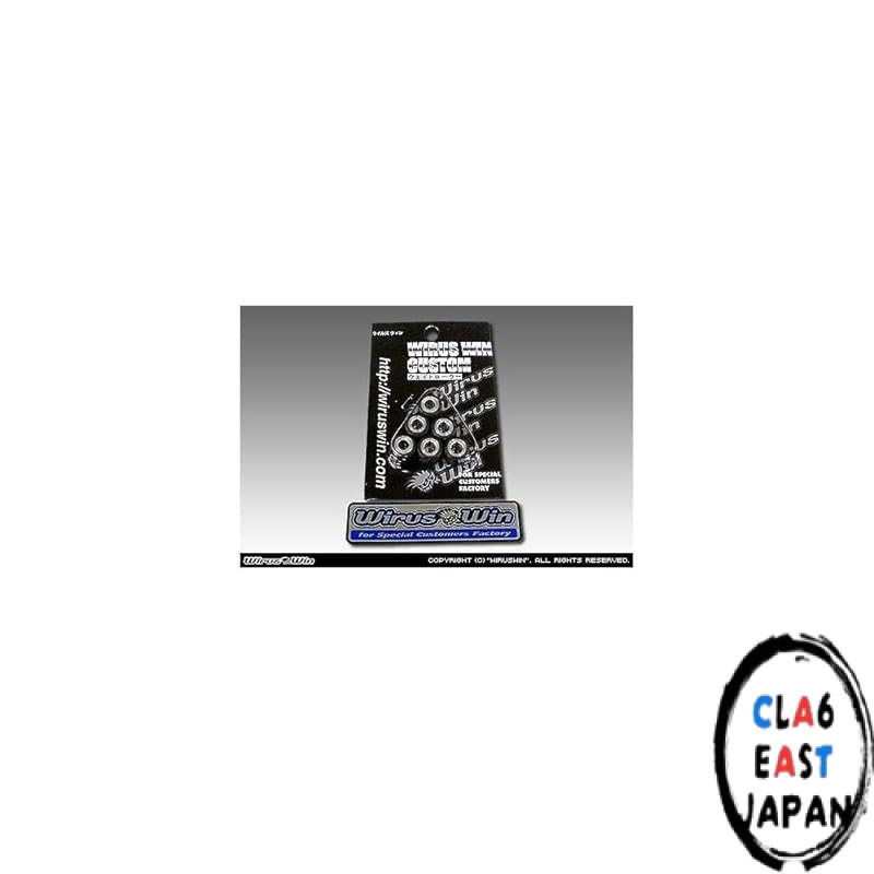 WirusWin Hyper Weight Roller Kit for Dio 110 EBJ-JF31 649-01-17