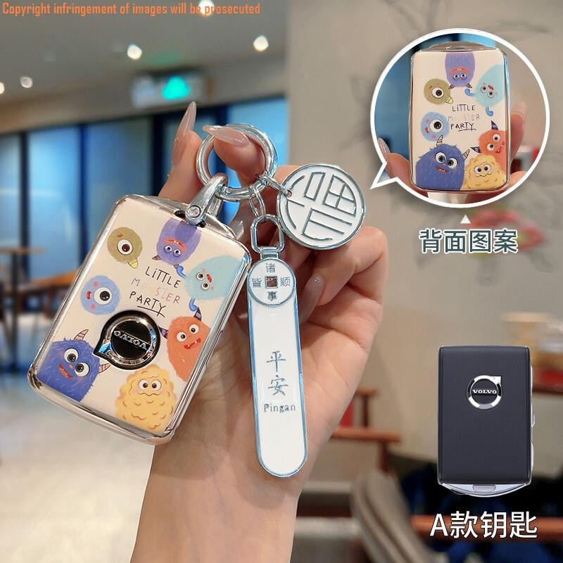 ฝาครอบกุญแจ Volvo Volvo xc60 s90 s60 xc40 xc90 s60 v40 v60 c40 พวงกุญแจ พวงกุญแจ พวงกุญแจ