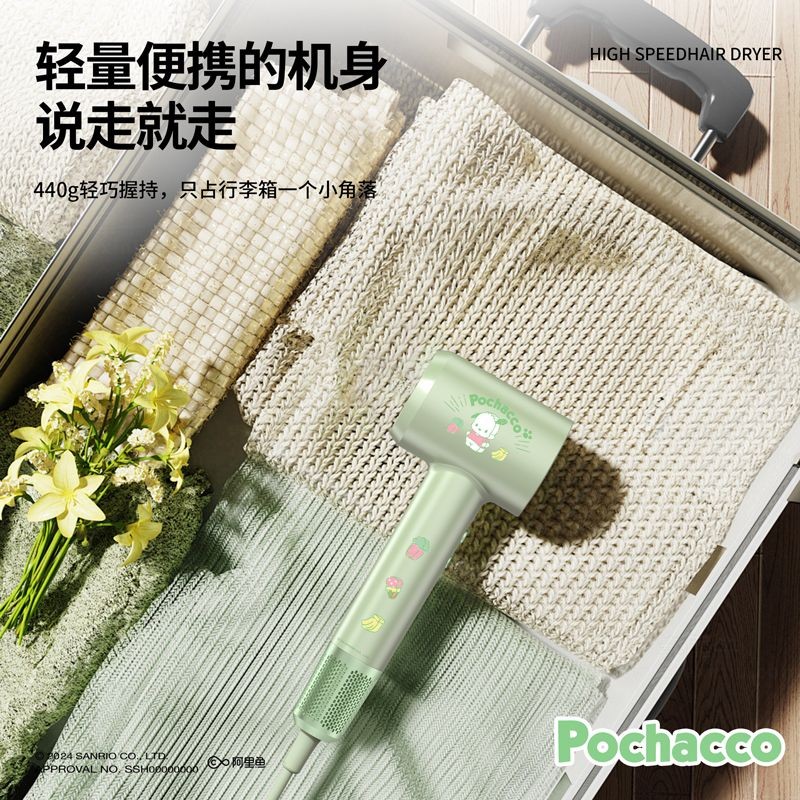 Sanrio เครื่องเป่าผมความเร็วสูงในครัวเรือนลมไอออนลบ Quick-Drying Hair Care เครื่องเป่าผมกําลังสูง Thermostatic ของขวัญหอพัก - รูปที่ 3