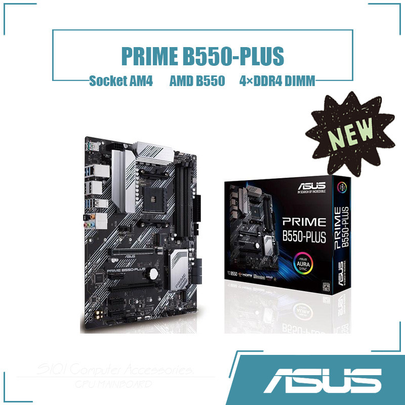 [ใหม่] ASUS PRIME B550-PLUS เมนบอร์ด 4DDR4 DIMM AMD B550 ซ็อกเก็ต AM4 เมนบอร์ดเดสก์ท็อป