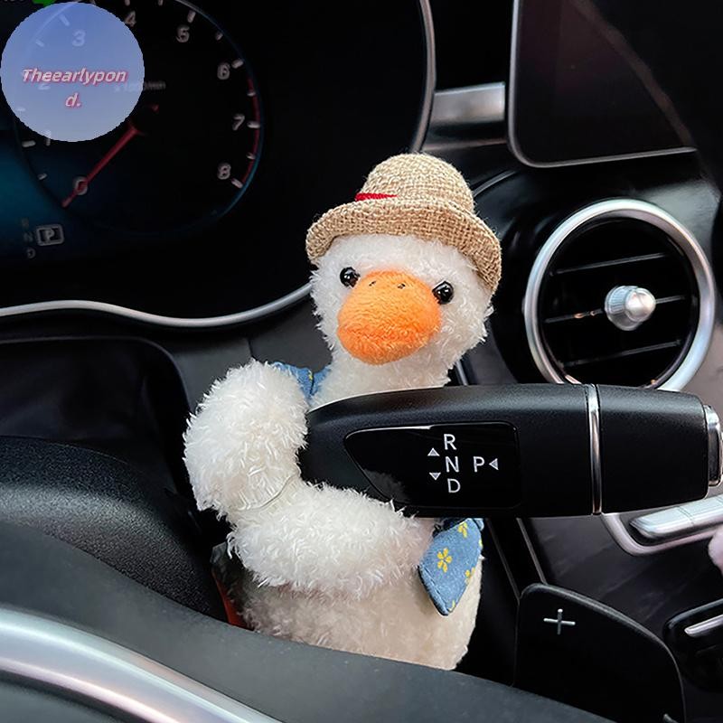 เอิร์ลดอน ตกแต่งรถน่ารักการ์ตูนตุ๊กตาสัตว์ตกแต่งรถปัดน้ําฝนไฟเลี้ยวตุ๊กตาตุ๊กตาบ้านรถตกแต่งภายในเครื่องประดับ ไทย