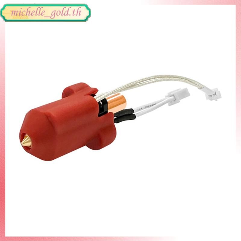 [THG2]สําหรับ -3 V3 KE ชุดหัวทําความร้อนแทนที่ชุดบล็อกความร้อนเครื่องพิมพ์ 3D