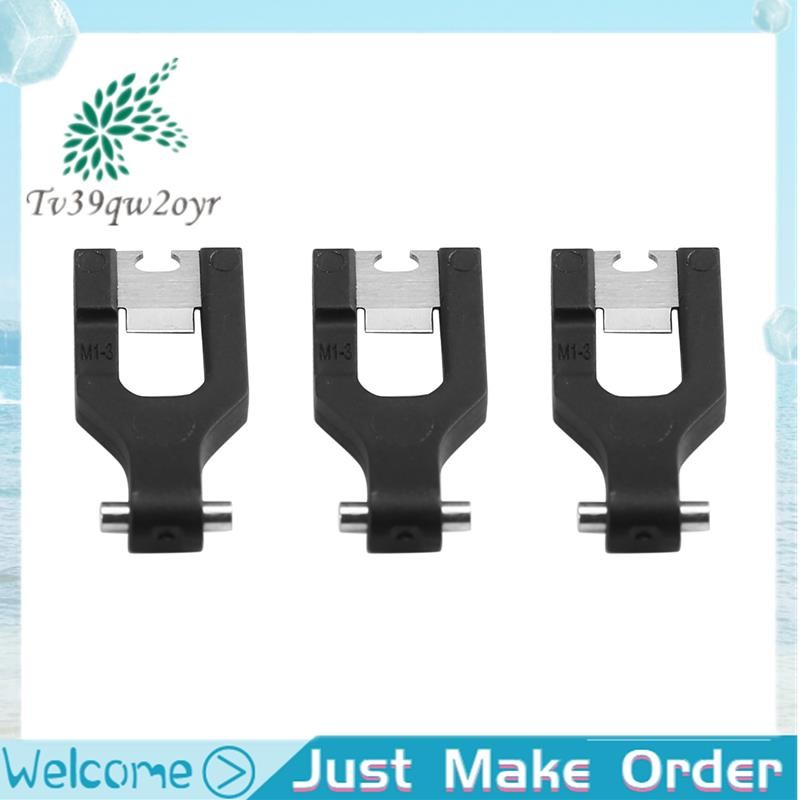 ใบมีดตัดสําหรับ Bambu Lab H2D 3D อุปกรณ์เสริมเครื่องพิมพ์