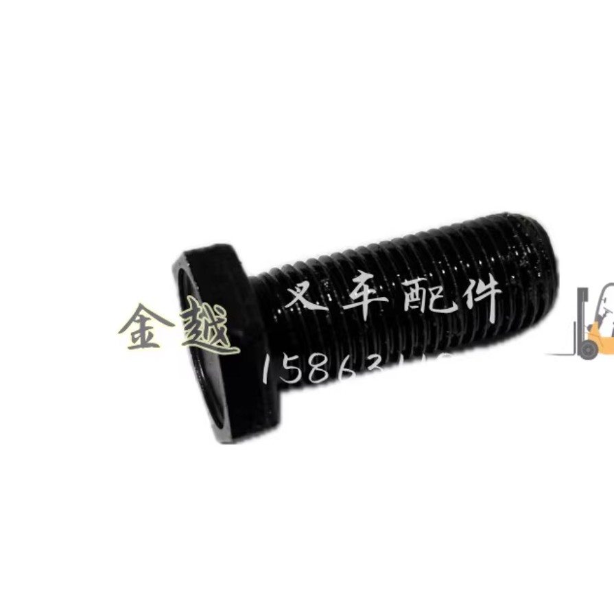 6F 7F 8F 2Z 1DZ 2J สําหรับ Toyota รถยกอะไหล่ Flywheel สกรู 32112-20592-71