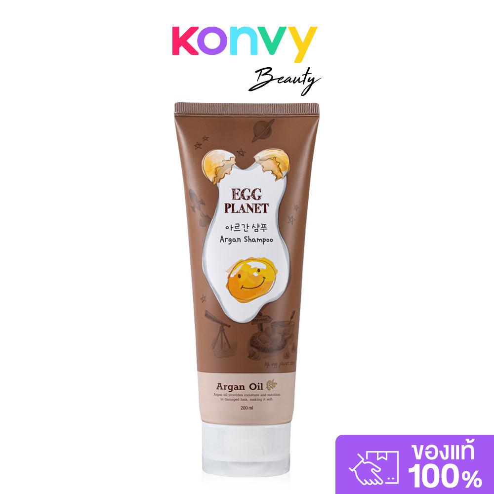 Daeng Gi Meo Ri Egg Planet Argan Shampoo 200ml แชมพู สำหรับผู้ที่มีปัญหาผมแห้งเสีย เปราะบาง ขาดง่าย.