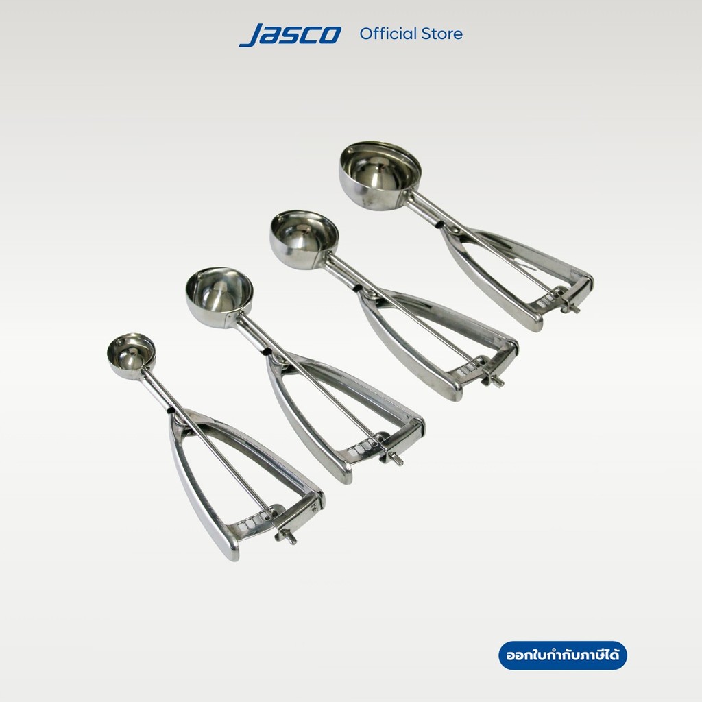 Jasco ที่ตักไอศครีมแบบบีบ Ice Cream Dishers