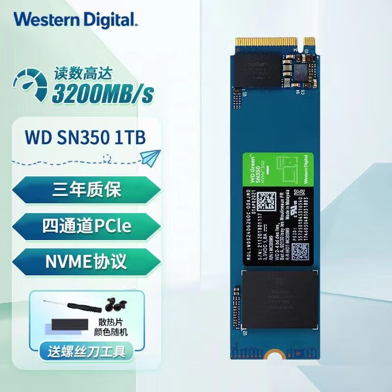 เหมาะสําหรับ Western Data SN350 Western Number SSD Solid State Drive เดสก์ท็อปโน้ตบุ๊ค SSD ไดรฟ์สีเข