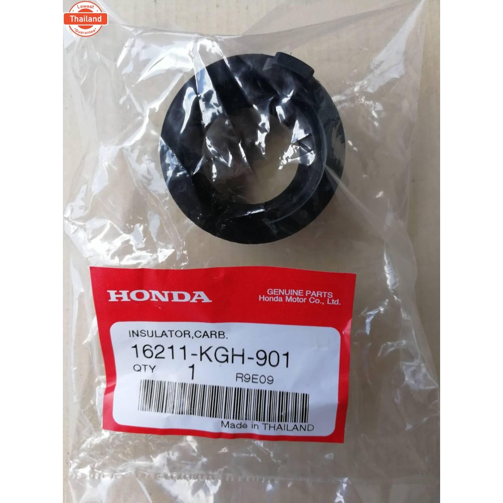 ยางคาร์ูเรเตอร์ แท้ โซนิค Honda Sonic 16211-KGH-901