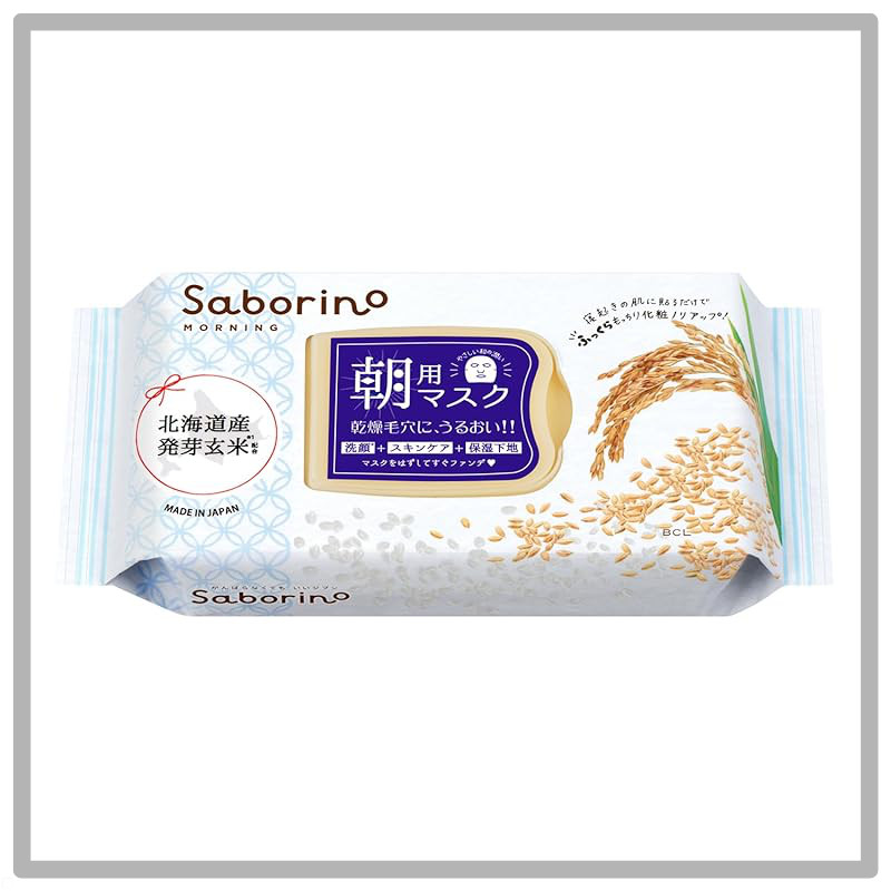 Saborino Morning Face Mask Soft Texture with Japanese Ingredients 28 Sheets [Complete in 60 Seconds!