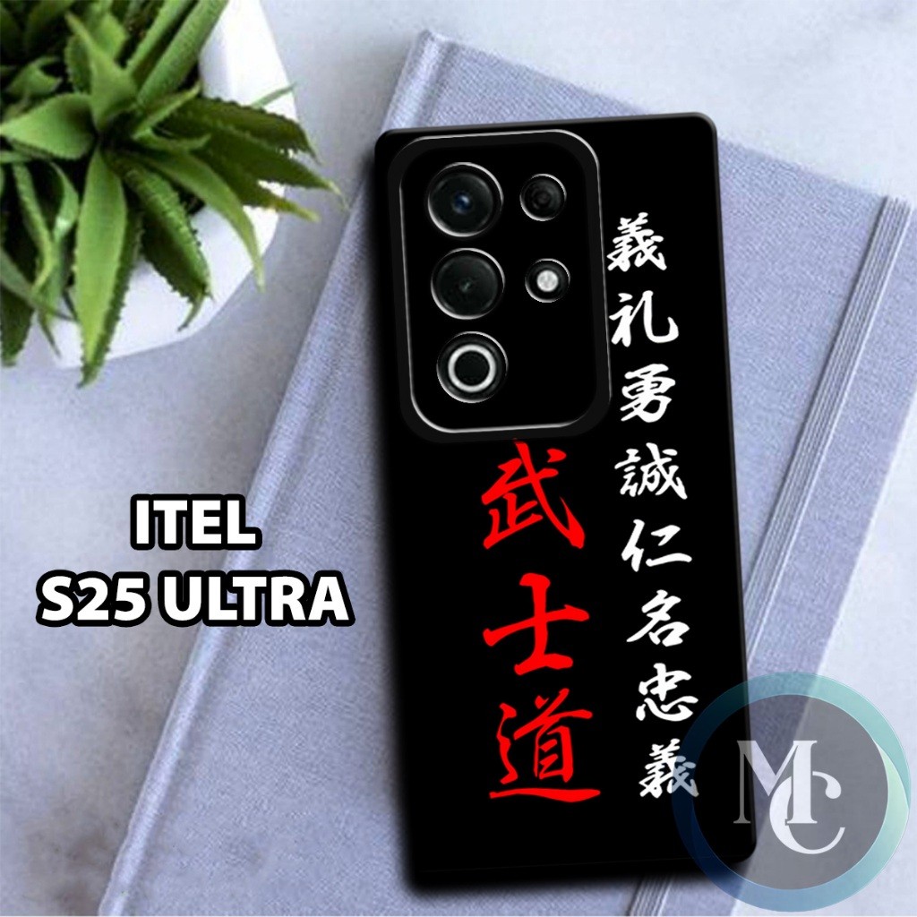 CC21/ เคสยางยืดหยุ่นสําหรับ ITEL S25 Ultra/Calligraphy Motif/ITEL S25 Ultra case/ITEL S25 Ultra case