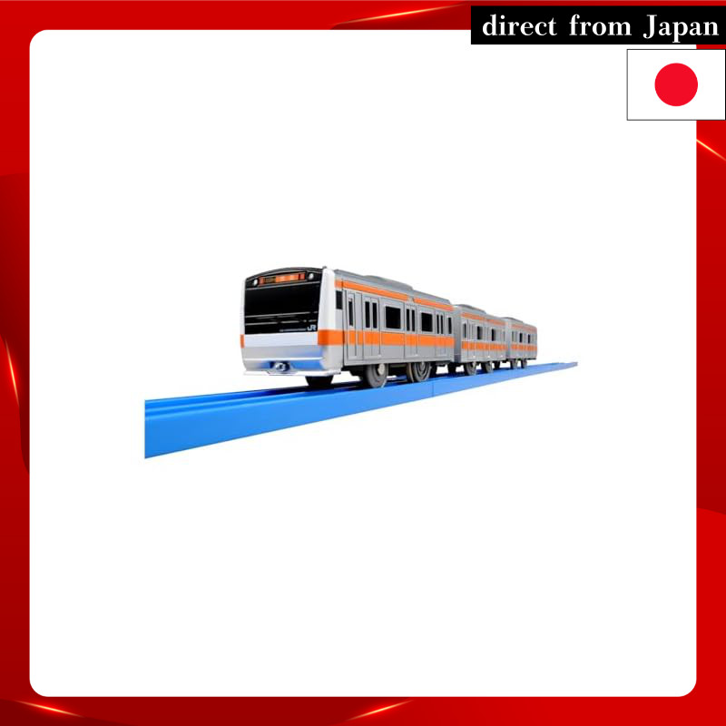 Plarail S-30 E233 Series Chuo Line