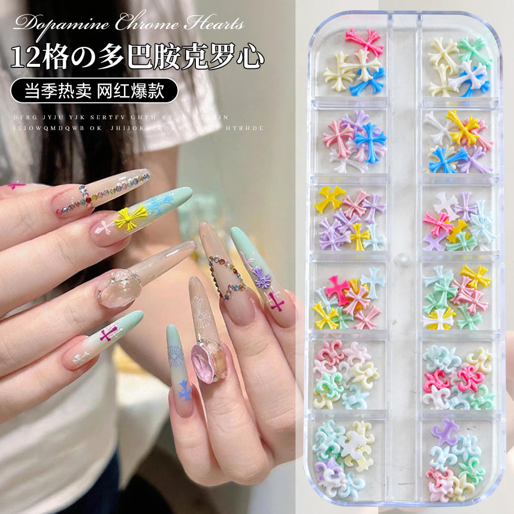 12-Grid สีสัน Cross Star สาวร้อนที่ไม่ซ้ํากันหวานเย็นสไตล์อุปกรณ์แต่งเล็บ Dopamine ผสมขนาดใหญ่ขนาดเล็กสามมิติ DIY ตกแต่งเล็บ