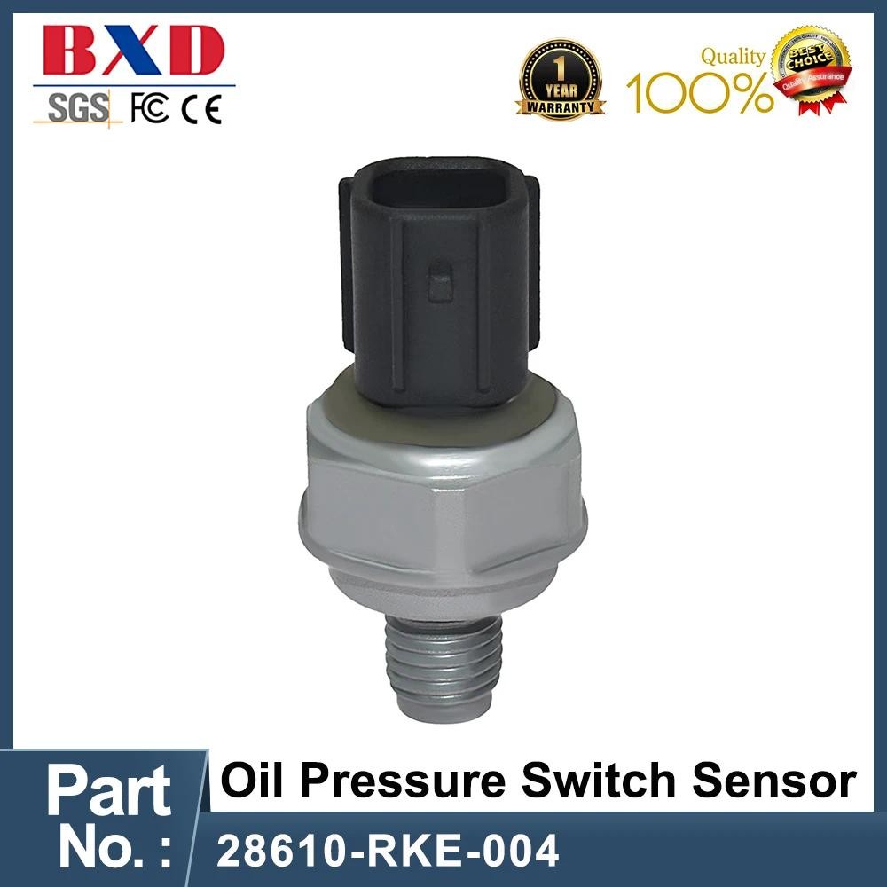 สวิตช์ความดันน้ํามัน Sensor Assy 28610-RKE-004 เหมาะสําหรับ HONDA ACURA 28610-RAY-003 28610RKE004 28