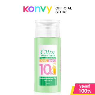 Citra Bright Toner 140ml ซิตร้า โทนเนอร์สำหรับผิวกาย.