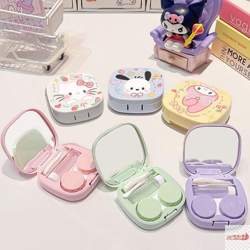 NOR Kawaii Hello Kitty คอนแทคเลนส์น่ารักการ์ตูน Sanrio Kt Cat ความงามแบบพกพากล่องเก็บนักเรียนแบบพกพา