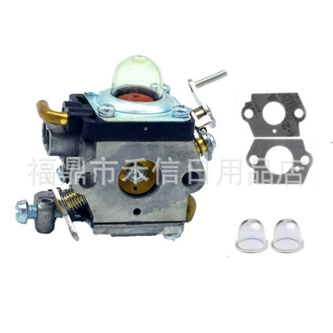 122HD45 122HD60 574386701 581734301 ชุดคาบู