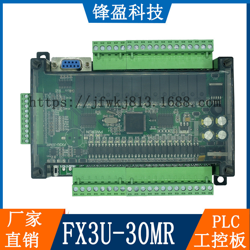 PLC อุตสาหกรรมควบคุมในประเทศ Made Simple Programmable Controller ประเภท FX3U-30MR 16 In 14 Out 6AD +