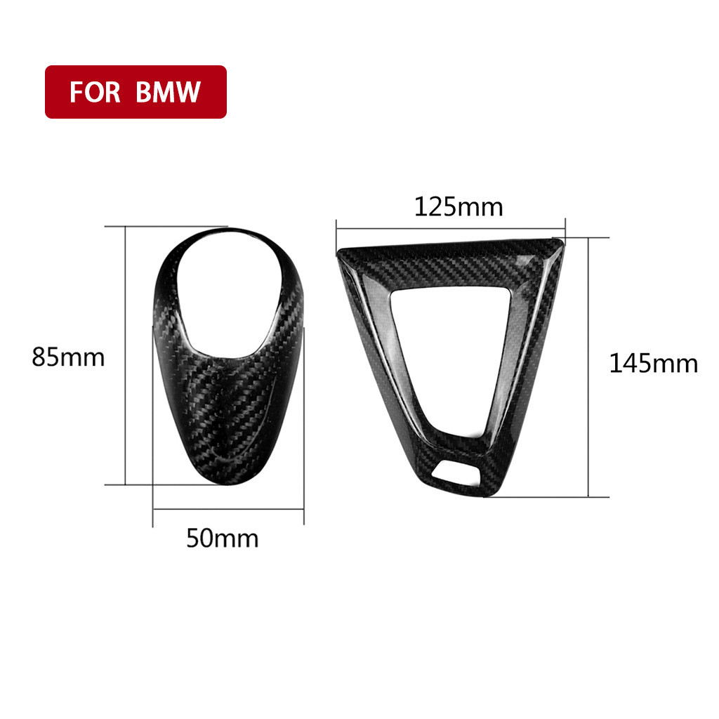 适用宝马M2 M3 M4改装碳纤维档把头F80F82F83F87碳纤维粘贴式波棍