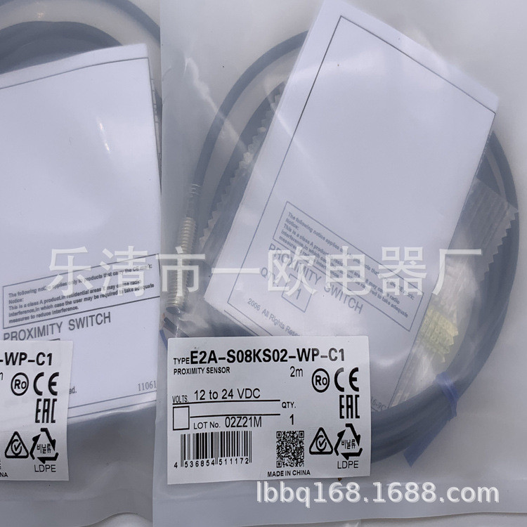 Professional ยี่ห้อใหม่ E2K-C25MF1 E2K-C25MY1 E2K-C25ME1/C25ME2 เซ็นเซอร์สวิทช์