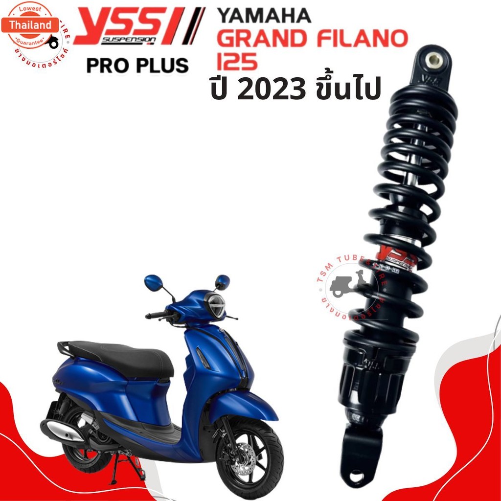 โช๊ค YSS รุ่น Pro Plus  Grand Filano year 2023ขึ้นไป โช๊คYSSแท้ ประกันศูนย์6เดือน ส่งเร็วทั่วไทย มีใ
