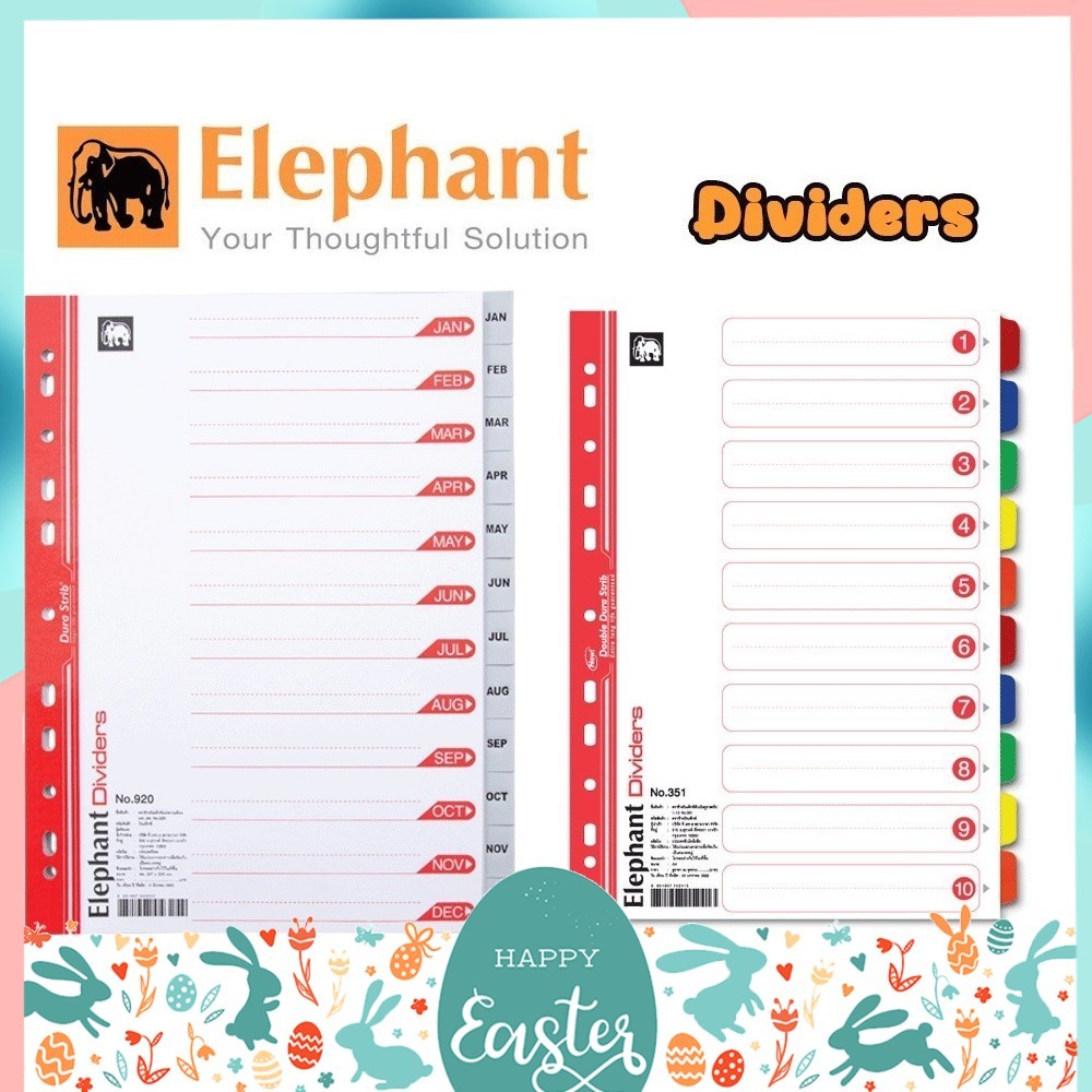อินเด็กซ์ Index divider ที่คั่นแฟ้ม แบ่งตามหัวข้อ ขนาด A4 ตราช้าง Elephant
