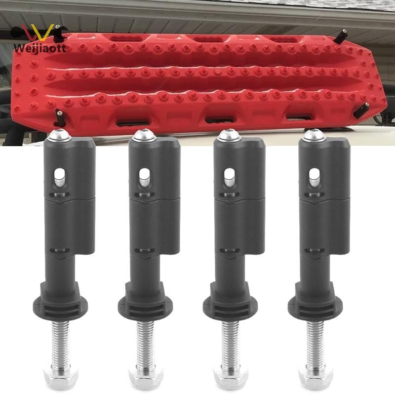 [Wjt] 4 ชิ้น Traction Boards ติดตั้ง Pins Kit Theft-proof Recovery Tracks Bracket ชุดสําหรับ MaxTrax