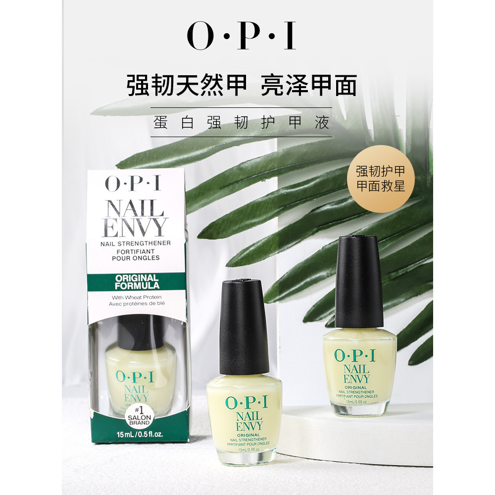 T80 โปรตีน Enhanced Base Oil No-Baking Care Nail Bed Growth T80 ยาทาเล็บ Hard Nail Reinforcement 8.2