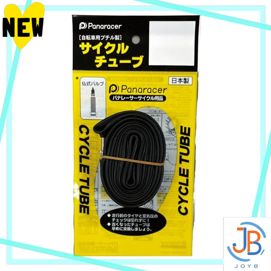 Direct From Japan Panaracer Tube W/O 20x1-3/8 English Valve Made in Japan 0TW20-83E-NP