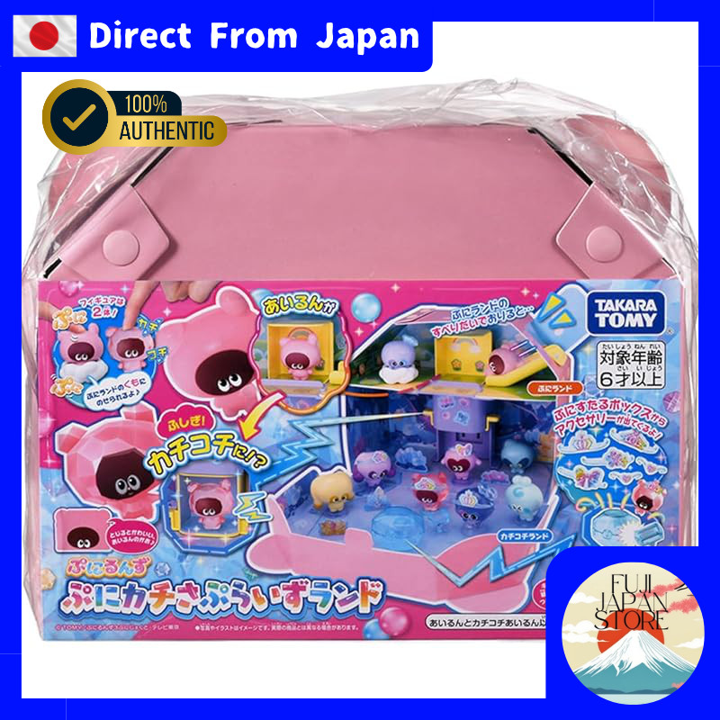 TAKARA TOMY Puniruns Puni Kachi Surprise Land | Collectible Plush Toy Set