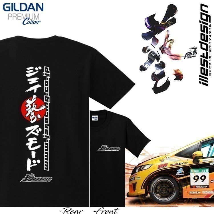 แฟชั่น 2025 23 Auto Tees : JS Racing T2 JDM Design Tshirt CIVIC TYPE R FD2R FN2R FK2R FK8R EK9R ACCO