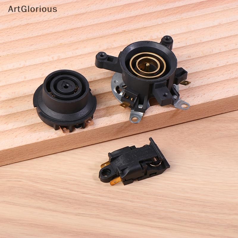 Art 3 ชิ้น/เซ็ตกาต้มน้ําไฟฟ้าอุปกรณ์เสริมฐาน Thermostat อุณหภูมิสวิทช์ Connector Coupler ซ็อกเก็ตในครัวเรือนอุปกรณ์เสริม N