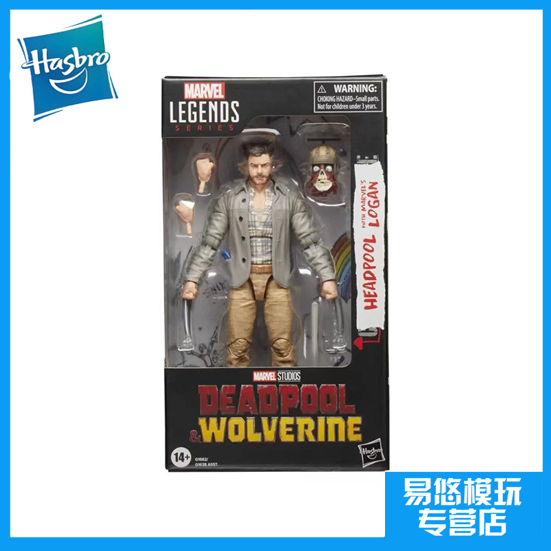 Hasbro Marvel Legend Series Deadpool 3 Logan Casual Clothes Wolverine Action Figure