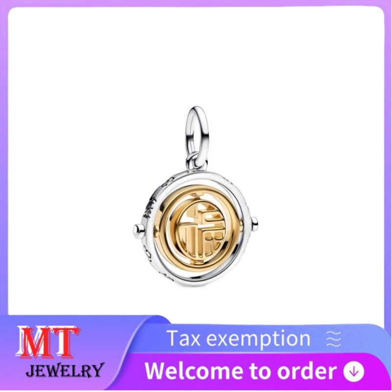 ขายร้อน S925 เงินสเตอร์ลิงคู่สุภาพสตรีเครื่องประดับ DIY Two-tone Fuú Spinning Dangle Charm 762536ซี00