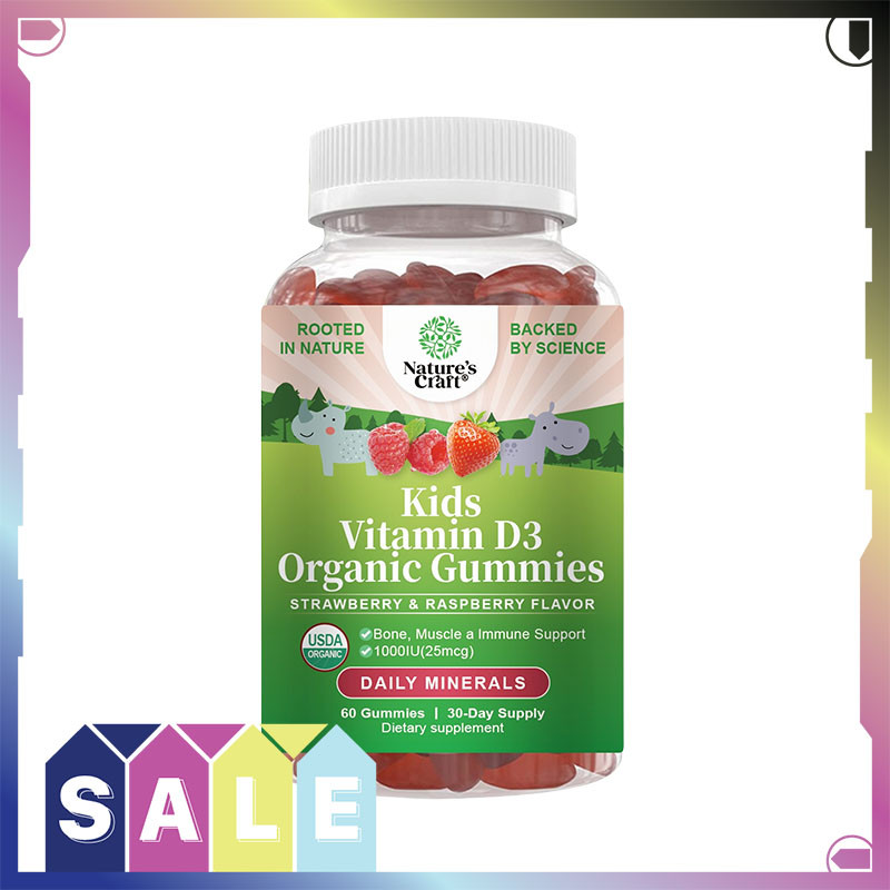 Nature's Craft Kids Vitamin D3 Organic Gummies 1000IU รองรับสุขภาพกระดูกและการเจริญเติบโตของกระดูก