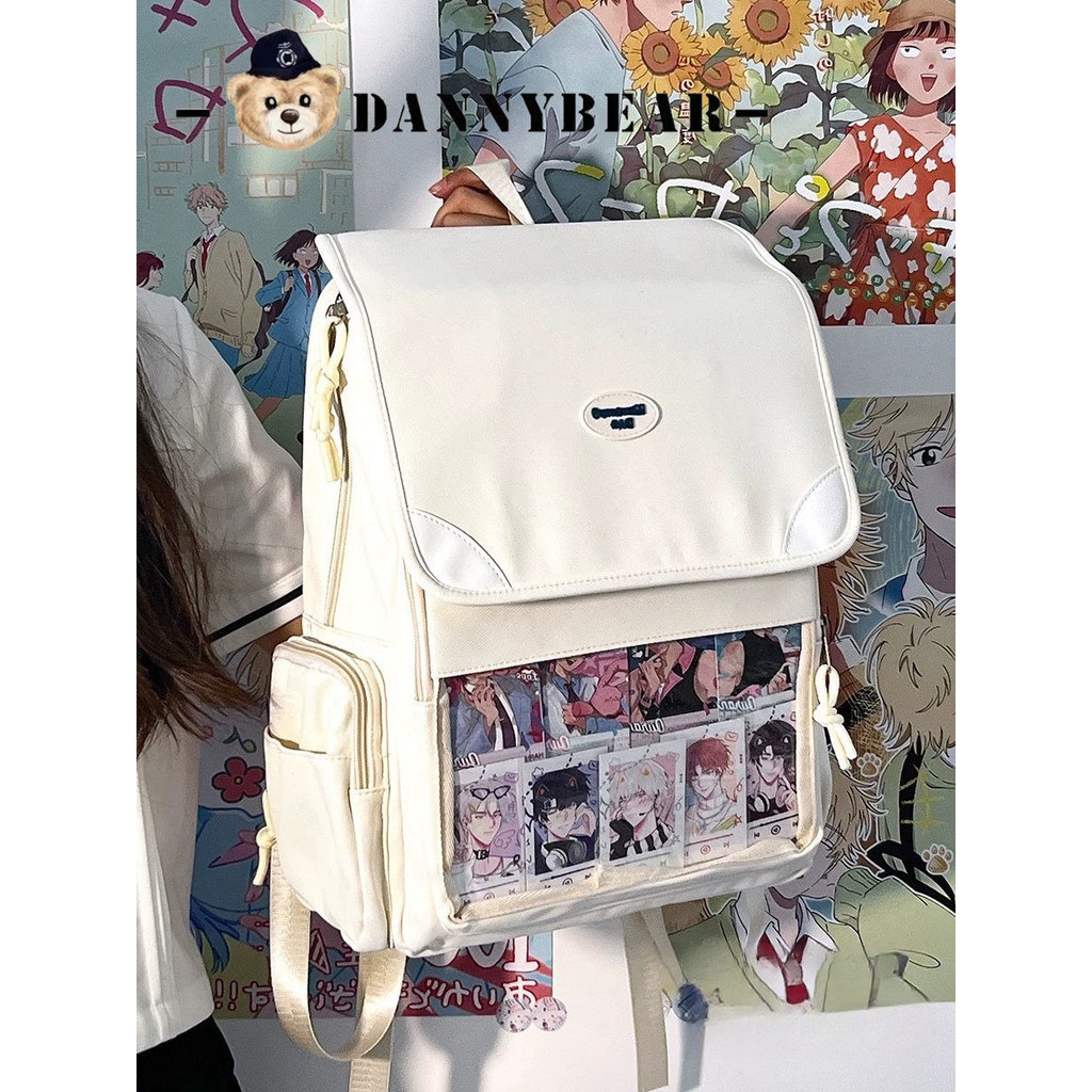 ขายร้อน!F & X Pain Bag Danny Bear Campus Commuter Simple Large-ความจุโปร่งใสปวดกระเป๋าแบบพกพาสีทึบกระเป๋านักเรียนนักเรียนต้องมีกระเป๋าเป้สะพายหลัง itabag