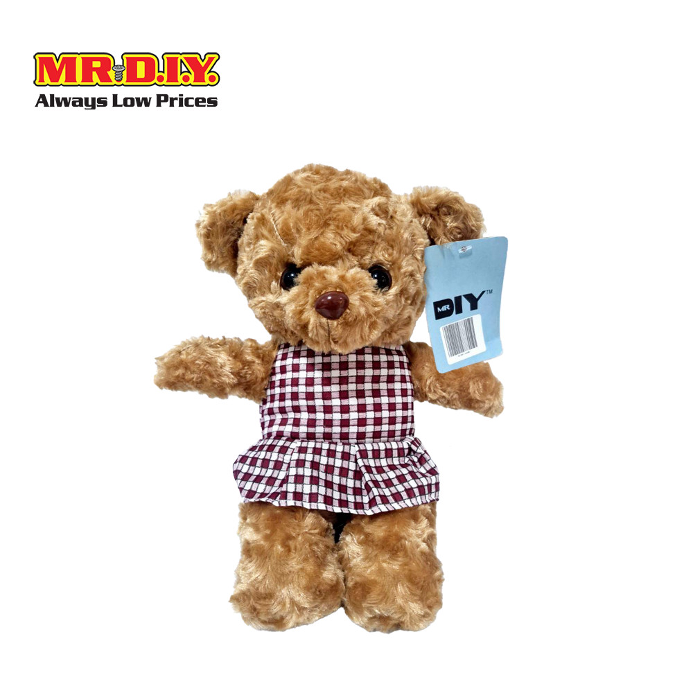 MR.D.I.Y ตุ๊กตาหมีสีน้ำตาลใส่ชุดกระโปรง คละลายกระโปรง ขนาด 40 ซม. - รูปที่ 4