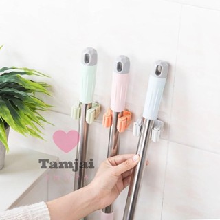 ที่แขวนไม้กวาด แขวนไม้ถูพื้น ไม่ต้องเจาะรู ลอกกาวออกติดได้เล…