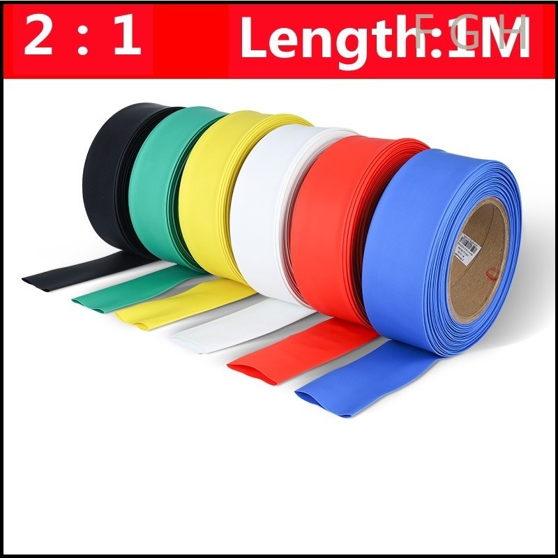 (FGH)หลอดหดความร้อน 7 สีป้องกันสายและสายไฟ 8 มม./10 มม./12 มม./14 มม./16 มม./18 มม./20 มม.