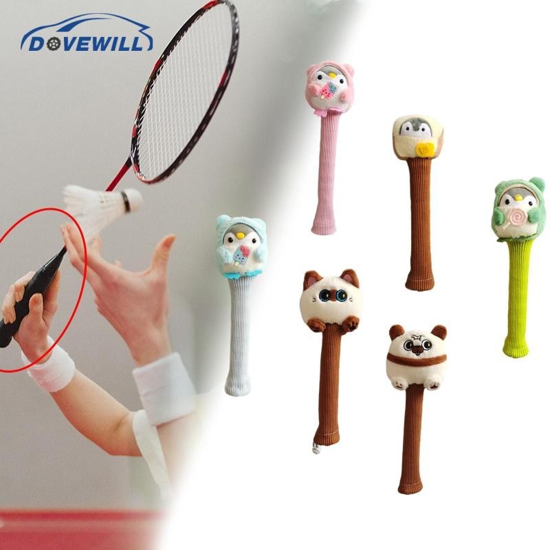 [Dovewill] ไม้แบดมินตันตุ๊กตาขนาดเล็กแบดมินตันการ์ตูน Drawstring ไม้แบดมินตัน Grip สําหรับเครื่องเล่น Active