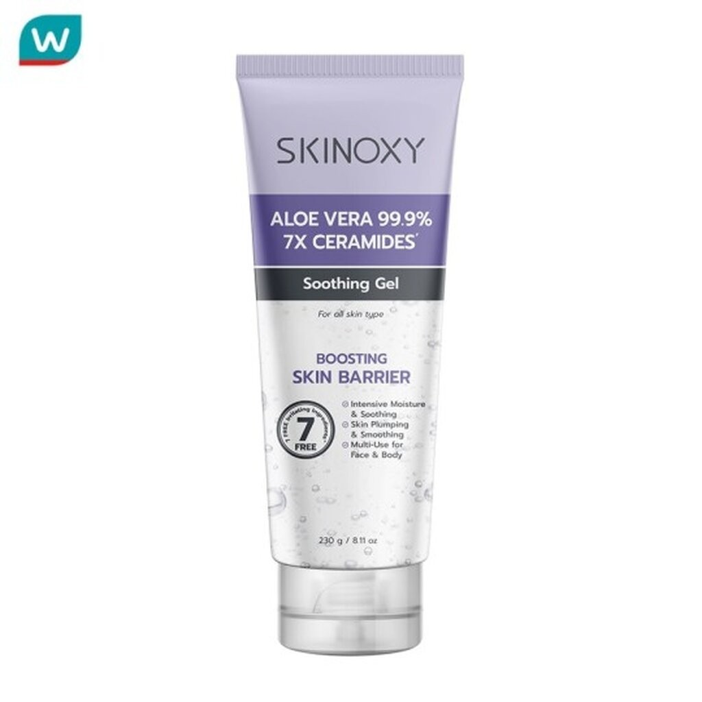 Skinoxy สกินอ๊อกซี่ อโลเวล่า เซราไมด์ ซูทติ้ง เจล 230 กรัม เจลบำรุงผิว ว่านหางจระเข้