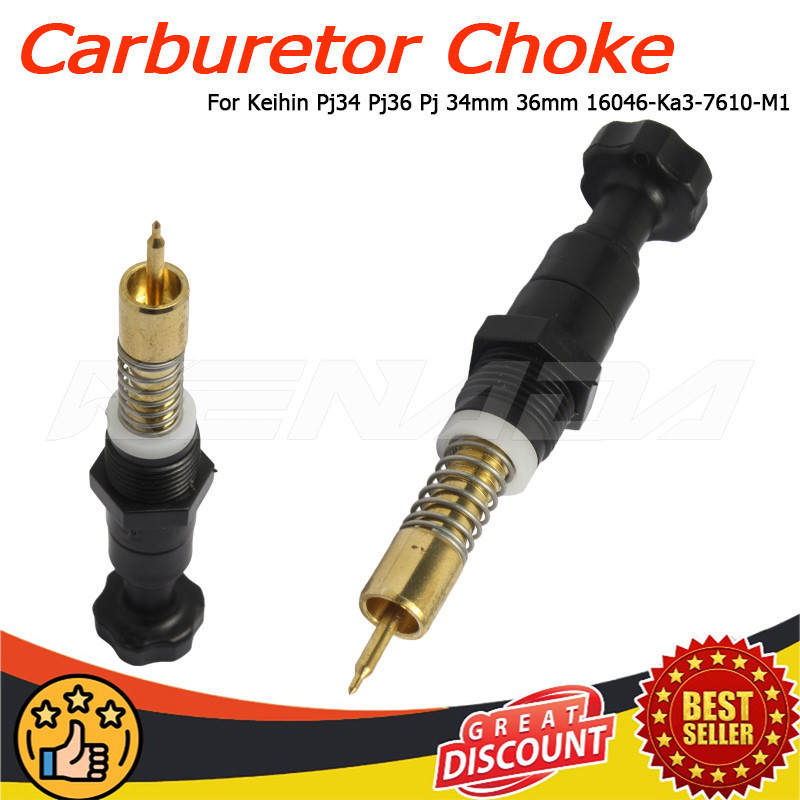 โช๊คอากาศ ตัวตั้งเบา คาร์บูหัวใจ คาร์บูฝาดำpj34 36