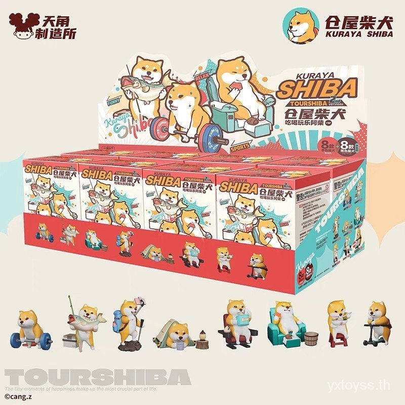 พร้อมส่ง ของแท้ GURAYA V2 Cangwu Shiba Inu Handmade Food, Drink, Play Series Achai Blind Box Second Bullet Dog Surrounding Ornaments