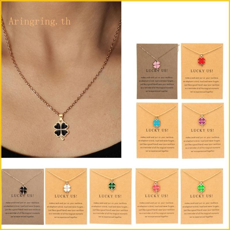 Arin Lucky Four Leaf Clover สร้อยคอสีเขียว Clover จี้ Clavicle Chain Dainty
