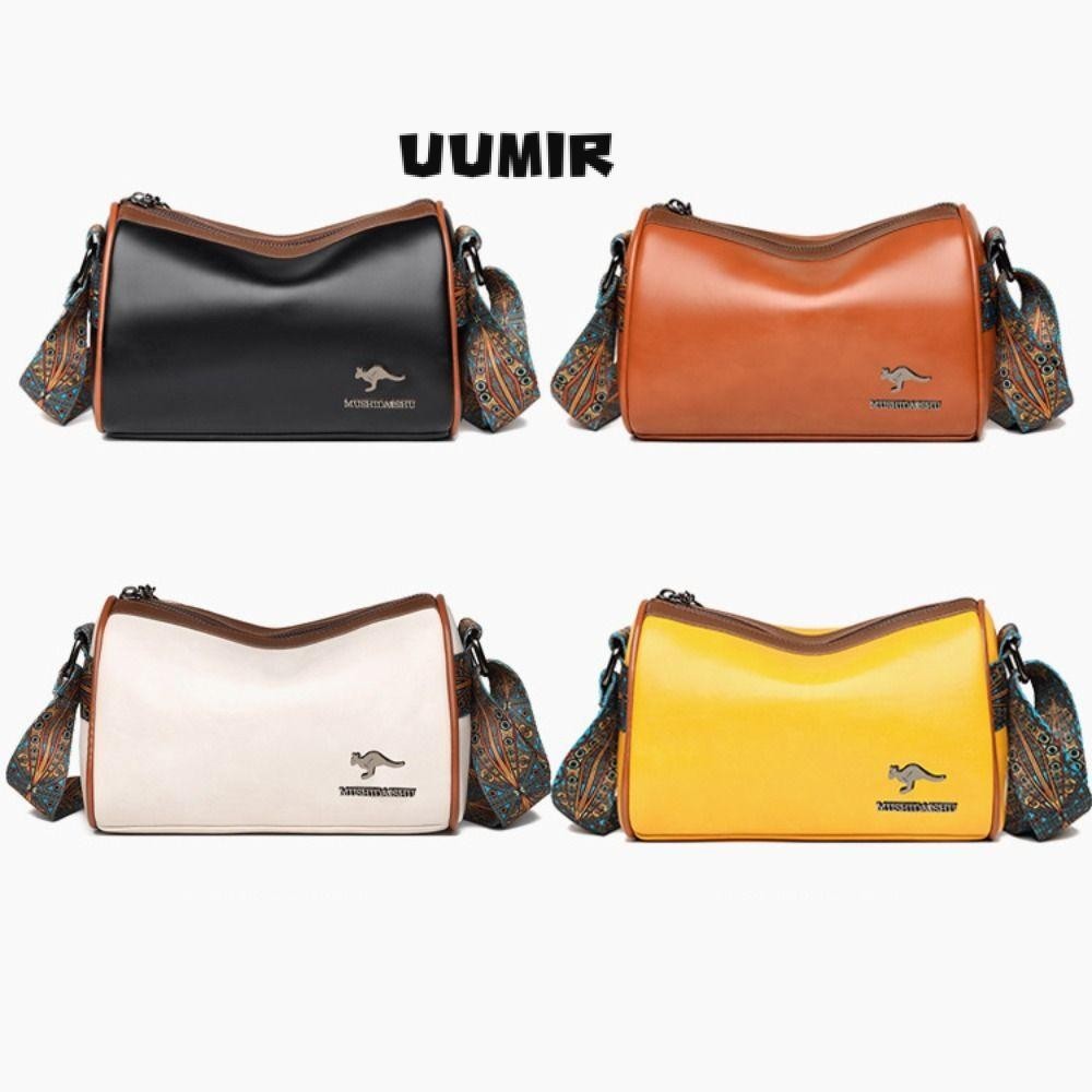 UUMIR Pillow Underarm Bag, กระเป๋าสะพายข้าง PU ย้อนยุค, กระเป๋าสะพายสีทึบความจุสูง