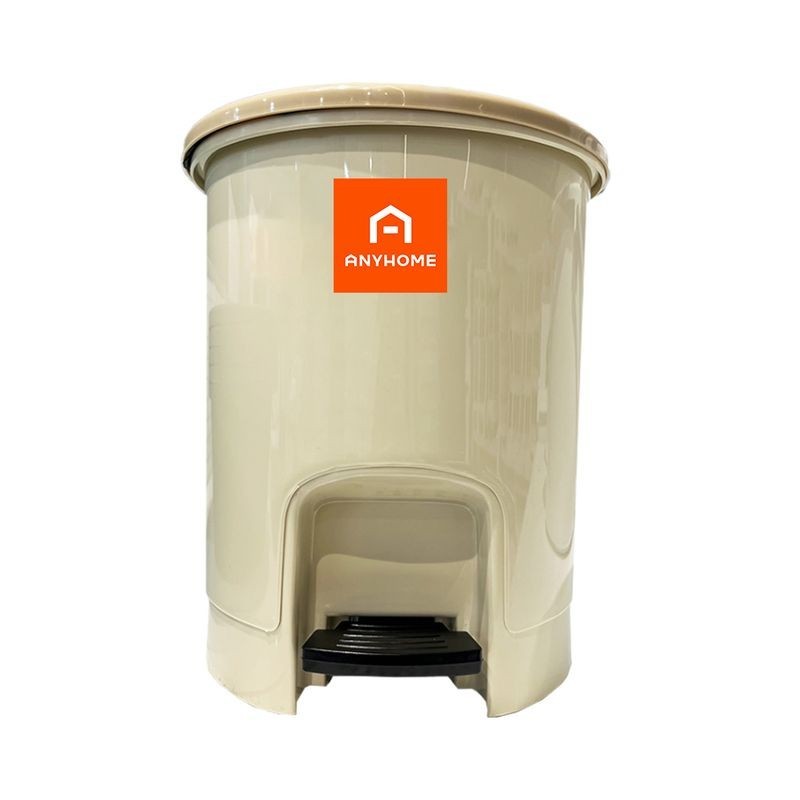 ANYHOME ถังขยะแบบเหยียบ 6 ลิตร No.541 สีเบจ
