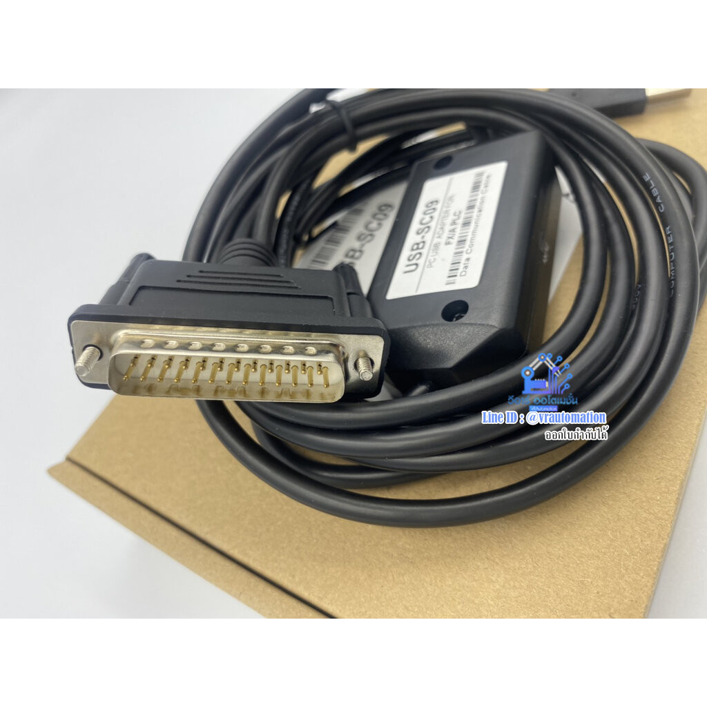 สาย link PLC Mitsubishi ใช้กับรุ่น FX และ A series แบบชนิด USB-SC09 cable