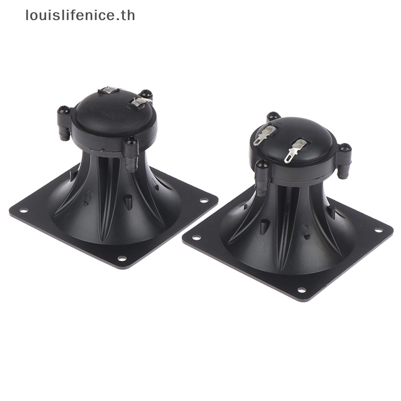 Lnth 2 ชิ้นทวีตเตอร์ Piezoelectric ทวีตเตอร์ลําโพง Buzzer Treble Audio ลําโพง HOT