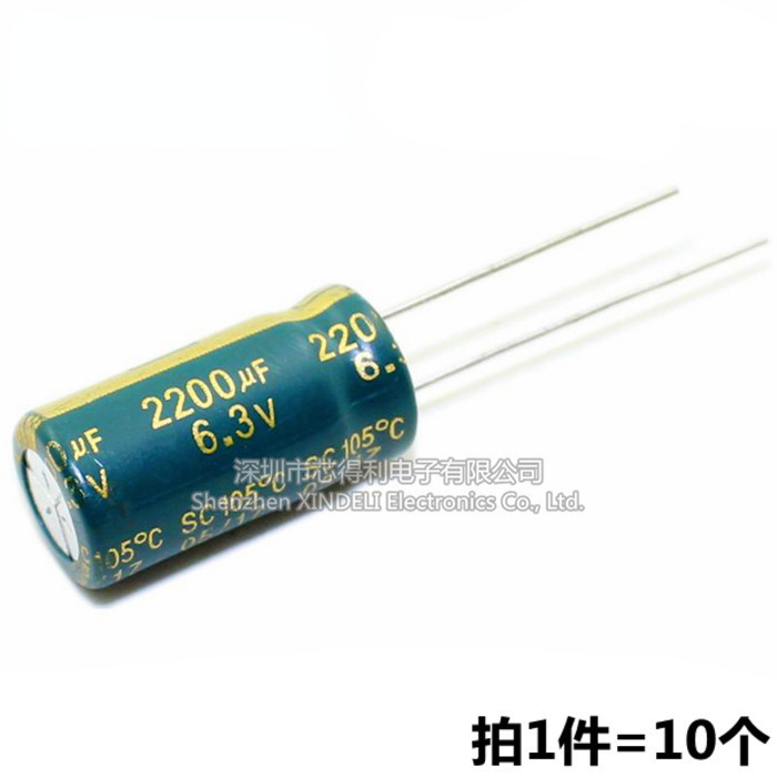 6.3v 2200uf เมนบอร์ดทั่วไปใช้ความถี่สูงความต้านทานต่ําอลูมิเนียม Electrolytic Capacitor 10x20MM ยี่ห้อใหม่ (10 ชิ้น)