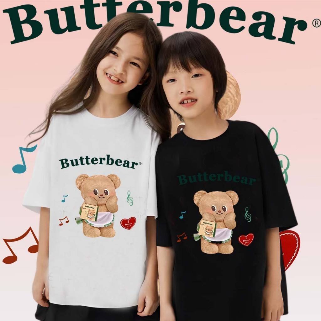 (พร้อมจัดส่งค่ะ) Butterbear เสื้อยืดเด็ก butter bear Children's T-shirt gogirlgo1.th แฟชั่นสําหรับผู