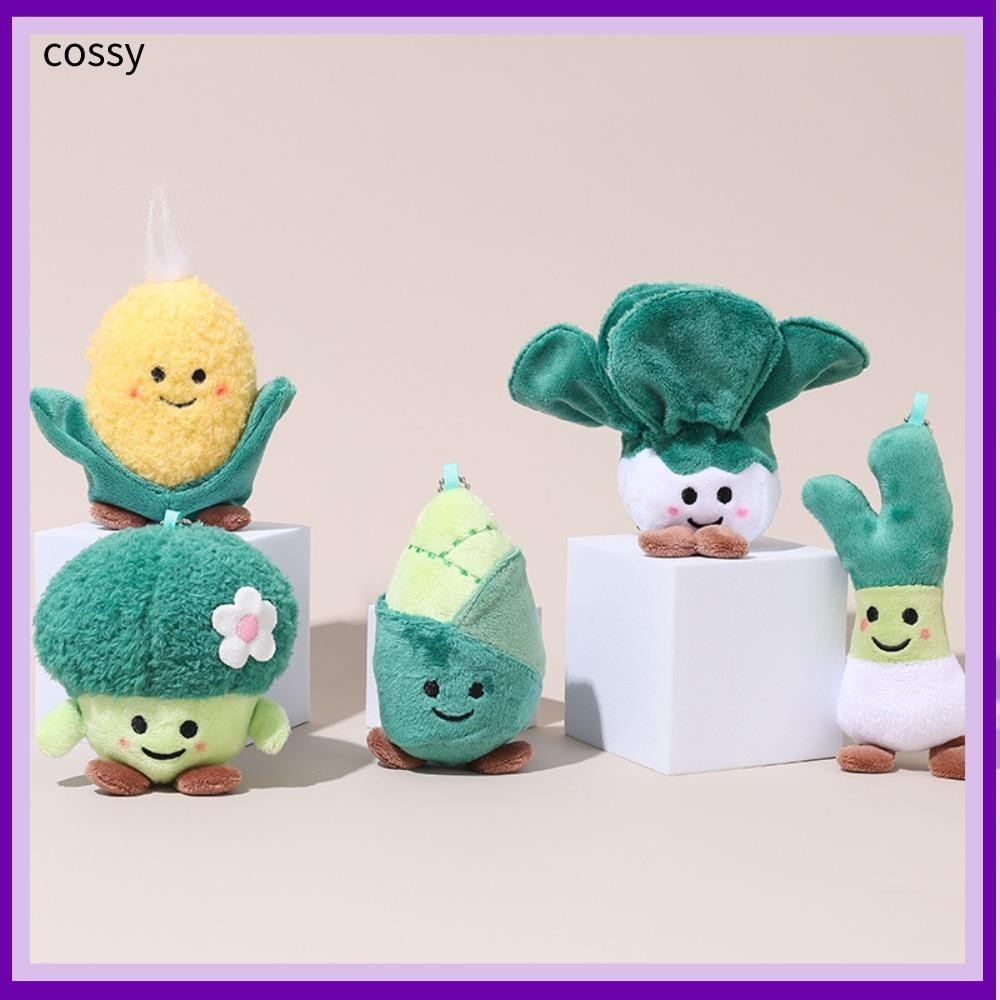 Cossy พวงกุญแจตุ๊กตา,ผักของขวัญน่ารักกระเป๋าจี้,กระเป๋านักเรียนอุปกรณ์เสริมScallionตลกพืชพวงกุญแจรถ